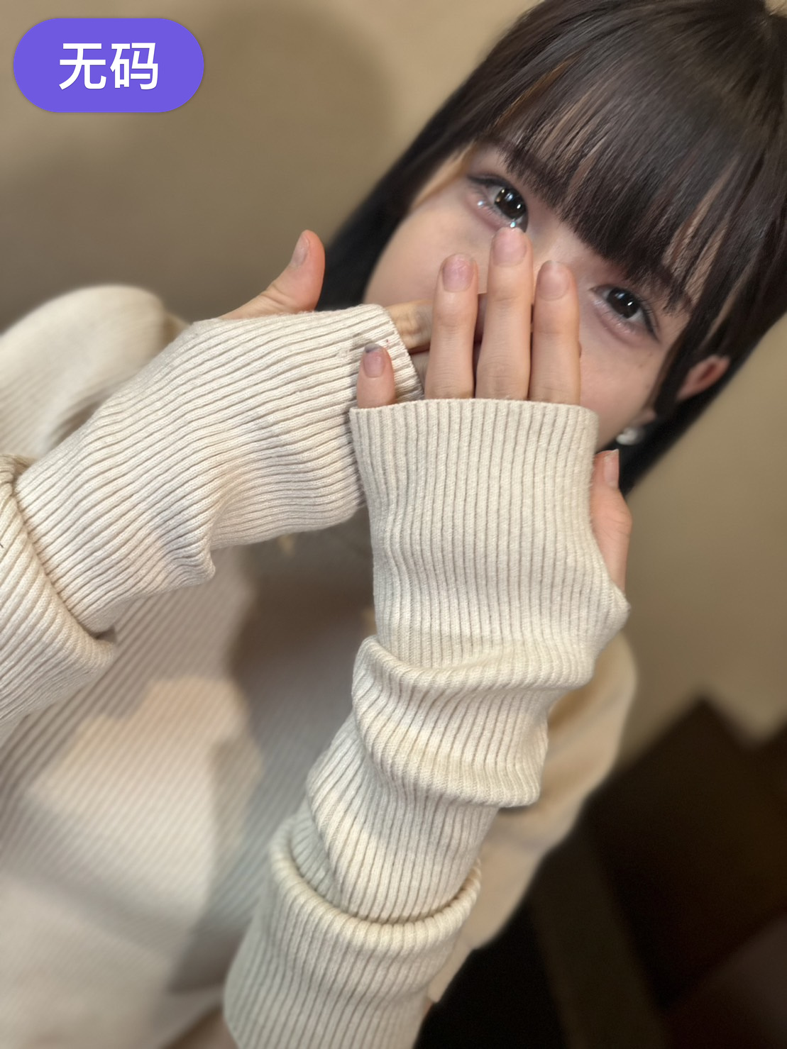 国产激情一区二区三区在线观看-免费电影 - 97视频网国产香蕉97碰碰久久人人观看评测