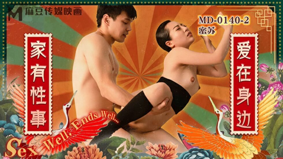 国产免费人成网站x8x8 - 有字幕完整版-动漫成人无码精品一区二区三区 - 4k免费在线播放 - 97视频网国产精品无码一二区免费 - 剧情片在线观看完整版