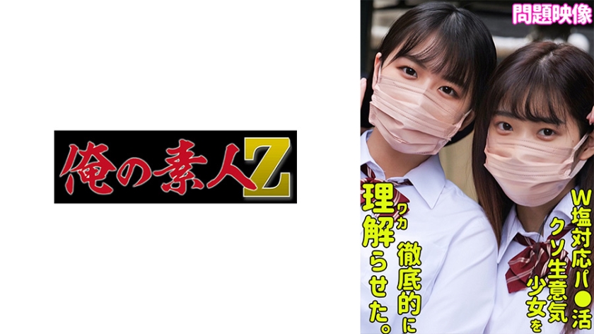 女人自慰喷潮久久久免费看