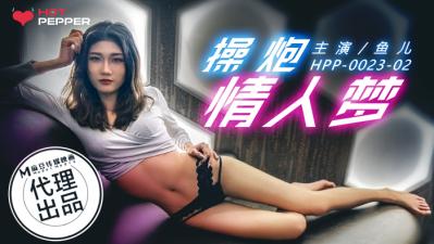 久久久久久精品人妻一区二区三区 - 超清日韩电影在线-亚洲AV欧美AV久久久爽色 - 免费在线观看播放 - 97视频网中文在在线中文在A - BD日韩电影在线