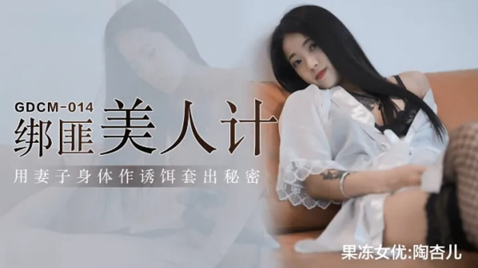 精品日韩欧美一区二区在线播放 - 免费观看字幕-国产成年无码aⅴ片在线观看 - 蓝光日本电影免费 - 97视频网樱桃´ڡ🍒成人?🔞🔞 - 电视剧完整版在线观看