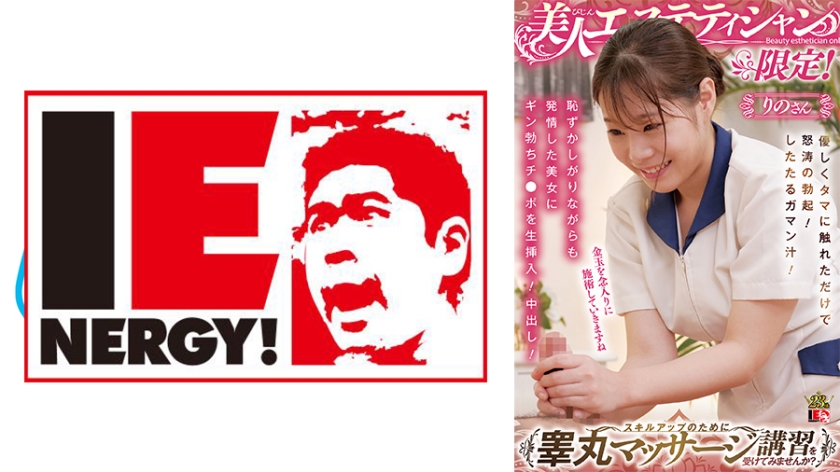 四川乱子伦视频国产