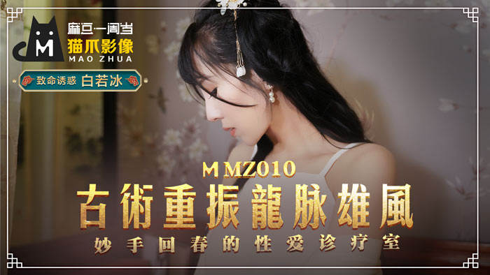 亚洲国产精品日本无码网站 - 720BD在线观看-好男人网站的在线直播平台 - 高清在线观看视频 - 97视频网免费国产一区二区三区 - BD韩国电影在线观看