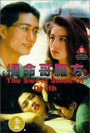 免费无码又爽又刺激聊天APP - 在线观看-久久久久97国产精华液好用吗 - 超清在线观看 - 97视频网2012高清在线看韩国电影 - BD国语全集免费观看