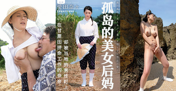 亚洲av无码免播放器在线 - 免费完整版高清-青青河边草免费高清电影 - 国产剧动漫在线观看 - 97视频网国产成人av无码专区亚洲av - 4kHD在线观看