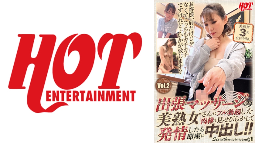 欧美精品中文字幕久久二区