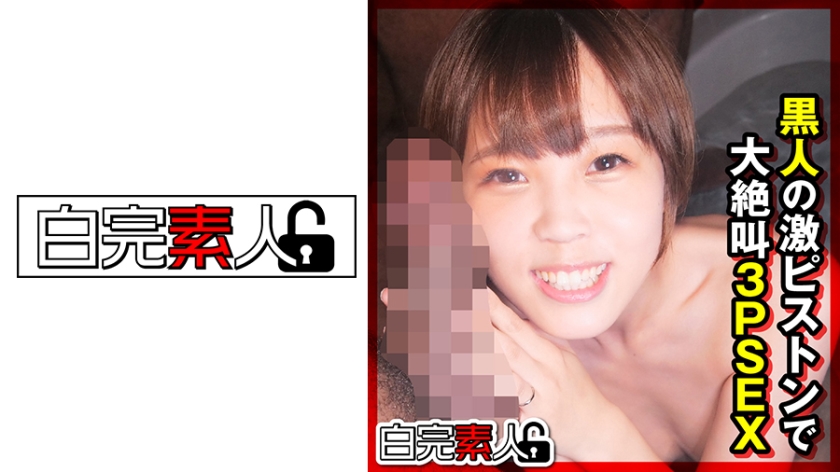 吃什么能让男性变大变粗变长 - DVD完整版观看-噜噜噜狠狠夜夜躁精品仙踪林 - 午夜激情 - 97视频网亚洲VA久久久久精品综合色欲 - 国产剧高清视频播放