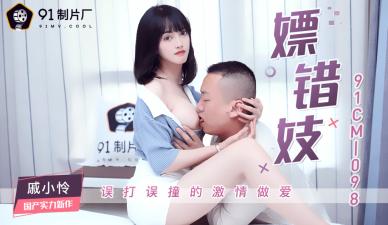 精品人妻无码中字系列 - 电视剧完整版在线观看果冻文化传媒www一欢迎您 - 高清动漫在线观看-伊大人香蕉久久网欧美 - 97视频网男人和女人做免费做爽爽视频