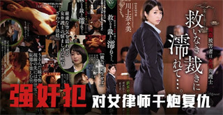 国产人妻精品无码一区二区三区 - 720在线手机播放-综合一区 - 720神马影院手机在线 - 97视频网❤国品嫩9V一区e二区三区导航 - 4k全集免费播放