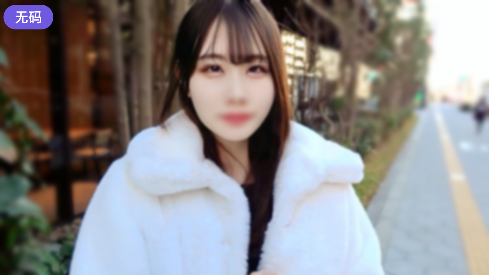 国产精品无码专区在线播放