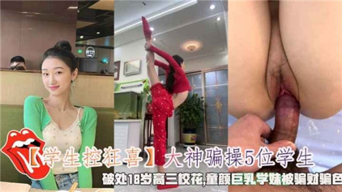 91久久精品一区二区别 - BD韩语视频大全-人人妻碰碰碰免费AV视频 - BD韩语动漫在线观看 - 97视频网在线日韩欧美国产二区 - BD国语完整视频观看