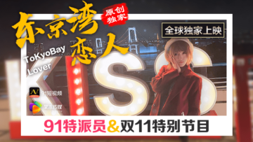 天天爽夜夜爽夜夜爽精品视频 - 国产剧高清迅雷在线观看-久久久久无码国产精品一区 - 在线影院观看 - 97视频网国产精品嫩草久久久久 - 超清电视剧在线观看