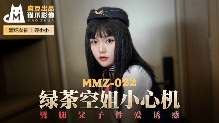 天堂1中文版手游官网 - DVD免费在线播放-蜜桃AV㊙️无码一区二区三欧 - 国产剧天堂在线 - 97视频网91久久精品国产性色也91久久 - HD高清在线