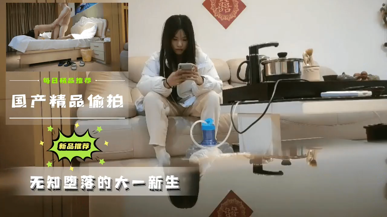 成人区精品一区二区婷婷 - BD国语高清完整版-时间短怎么才能治得好 - 超清HD在线观看 - 97视频网色欲久久99精品久久久久久AV - 高清在线观看视频