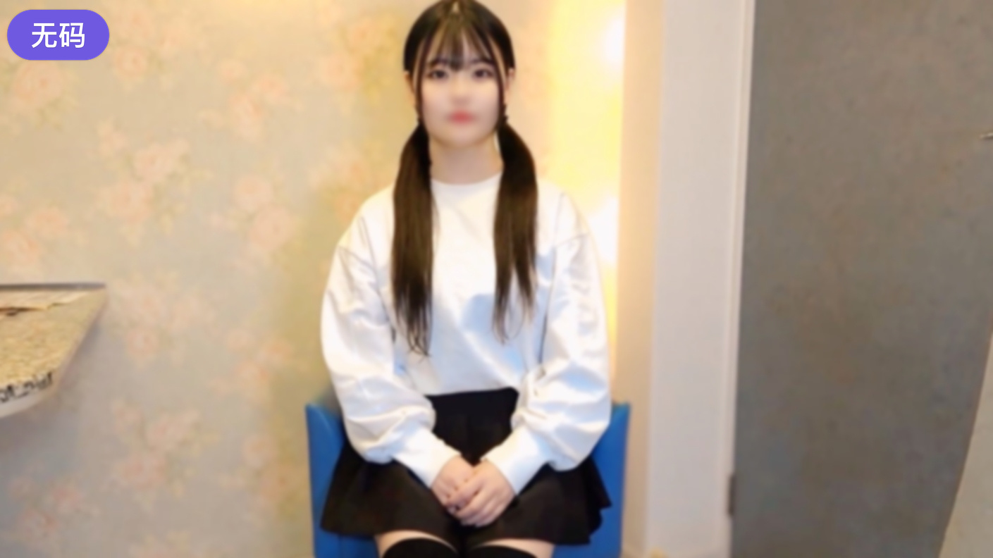 中文字幕av无码一区二区三区电影