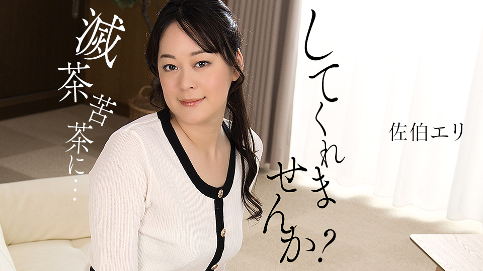 久久精品视频re热99