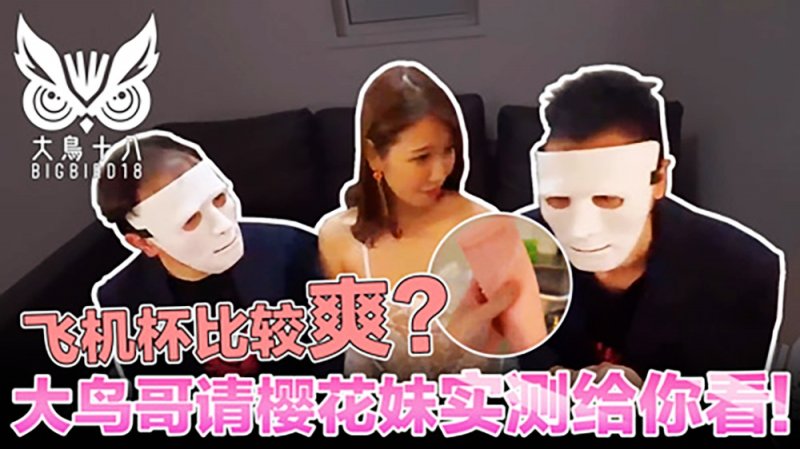 晚秋电影在线观看免费版高清 - 超清在线观看高清-性色av蜜桃av人妻无码 - 在线视频免费观看 - 97视频网日韩欧洲亚州av无码精品 - 4k高清在线观看