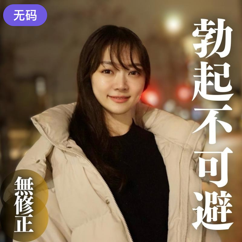 无码㊙️人妻一区二区三 - 高清免费观看电视剧-大地资源网中文在线观看 - BD高清免费观看 - 97视频网精品无人区一区二区三区在线 - 国产剧超清免费观看