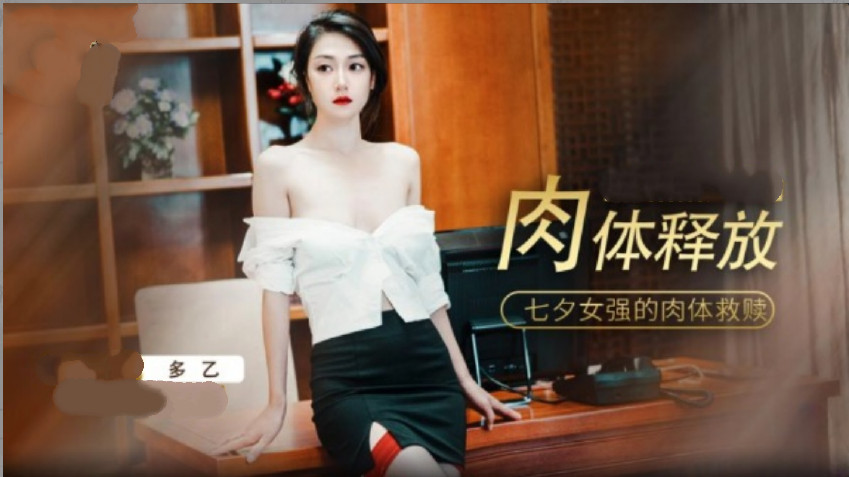 亚洲专区一区二区三区 - BD日韩电影在线-亚洲aⅴ国产成人av片妓女熟女 - 完整版在线观看 - 97视频网精品国产高清自在线看超 - 720高清完整版播放