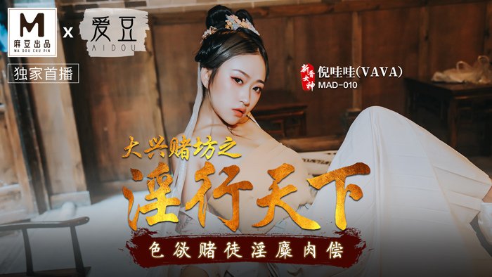 日本�无码一区二区三区 - 4k神马在线观看十种让男生爽到叫的自慰方法 - DVD在线视频观看-亚洲av无码成人精品区 - 97视频网中文乱码字幕高清在线观看