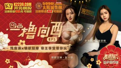 日本无码色情aⅴ久久久电 - BD免费观看韩国-成人Av乱偷在线AVAV - HD高清在线 - 97视频网人世间电视剧免费观看全集完整版 - 最近国语在线观看