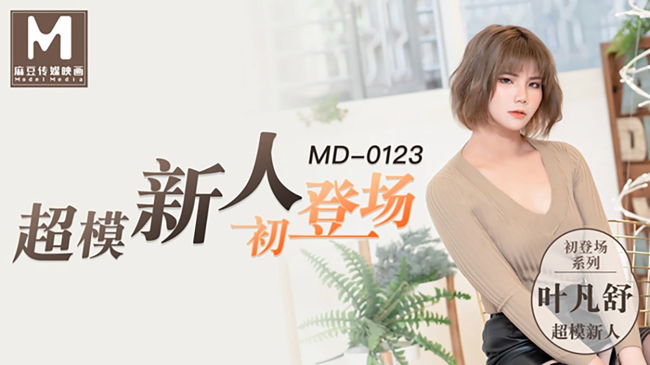 精品无码成人片一区二区98 - BD最新电影在线观看