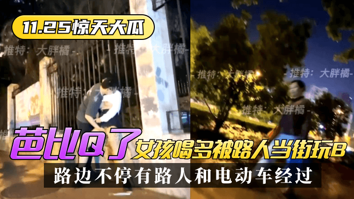 а√天堂8资源在线官网 - HD在线观看-日本少妇内射视频播放舔 - BD英语在线视频观看 - 97视频网国产成人久久精品二三区麻豆 - BD韩语电影免费在线