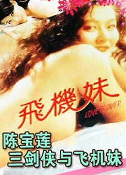 国产成人精品亚洲线观看 - 蓝光日韩免费观看-国产亲妺妺乱的性视频 - 1080P在线视频播放 - 97视频网久久久91人妻无码精品蜜桃HD - 蓝光免费播放