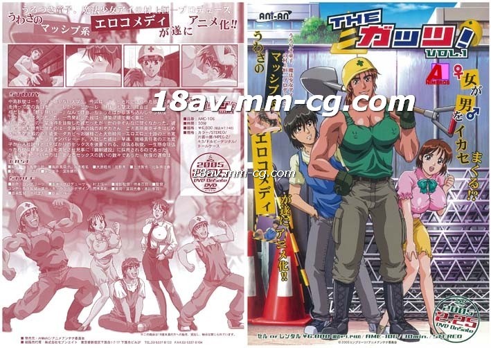 久久久久久久精品免费久精品蜜桃 - 超清高清完整版播放