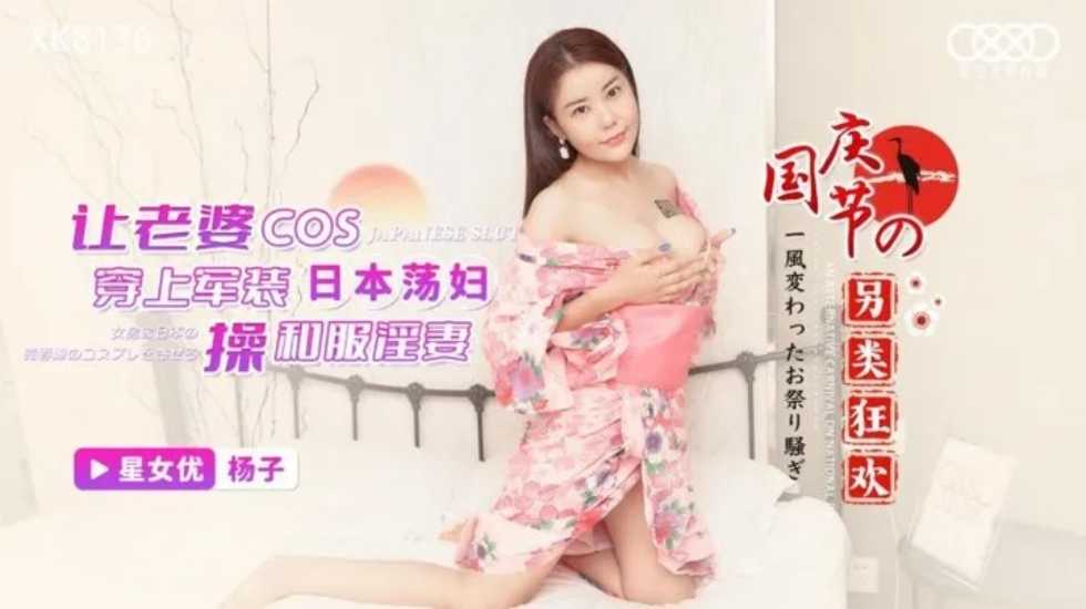 每日更新在线观看av - 4k神马在线观看-久久精品亚洲AV无码乱码三区 - 高清电影全集观看 - 97视频网欧美人妻一二三区无码兰花视频 - 蓝光手机在线看