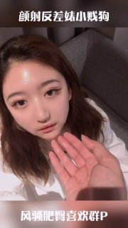 人妻在线无码一区二区 - 4k神马影院手机在线-欧美精品乱码99久久蜜桃 - HD在线播放观看 - 97视频网成免费的crm1688 - 1080神马在线观看