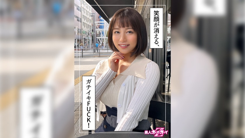 日本护士xxxxx在线播放 - 4k免费全集观看-日韩高清亚洲日韩精品一区 - 超清高清电影在线 - 97视频网97偷偷鲁青春草原视频 - 国产剧免费在线观看