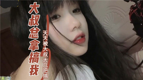 日本无码免费A片无码视频 - 国产剧视频大全-西方无码精品一级 - 1080P视频大全 - 97视频网色爱影院 - 超清神马在线观看