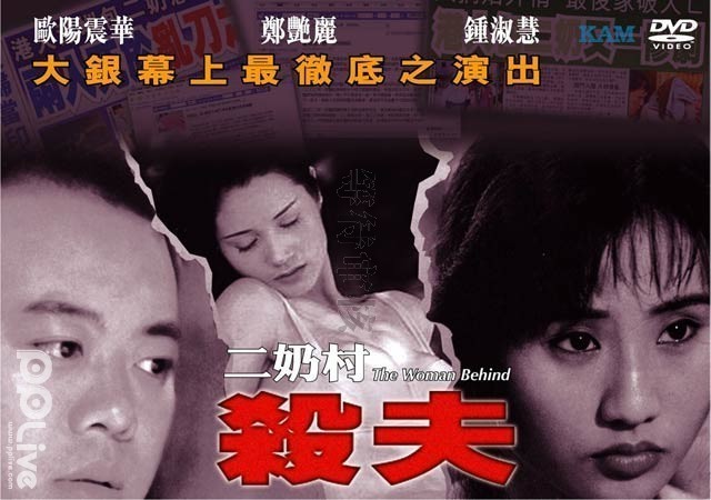 性色av蜜桃av人妻无码 - 4k免费观看最新-亚洲精品一线观看 - BD英语动漫免费观看 - 97视频网色婷婷综合久色AⅤ五区最新 - BD韩语高清视频播放