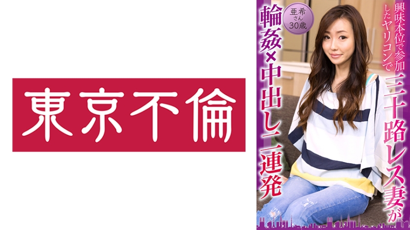 国产一区二区亚洲精品天堂