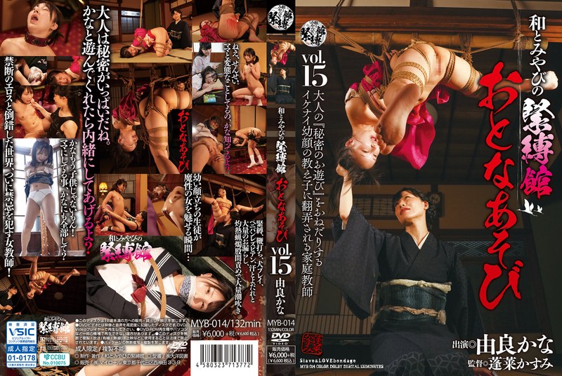 一本一道波多野结衣AV视频 - 普通话在线完整版-日本高清色情理伦片免费看 - 蓝光天堂在线 - 97视频网亚洲av无码专区国产精品观看 - 蓝光电影全集观看