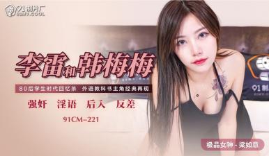 日韩av免费精品一区二区国产aⅴ一区二区三区精品-无码亚洲一本a午夜在线观看 - DVD动漫在线观看 - 97视频网久久国产精品男女热播 - 4k免费在线播放