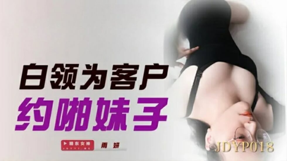 久久88香港三级台湾三级播放 - 高清免费观看视频-赛季韩k联赛程 - DVDHD在线观看 - 97视频网99久久99久久精品国产片果冻 - 中英字幕1080
