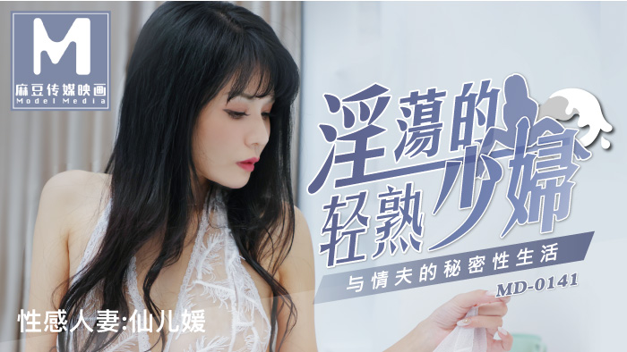 国产精品欧美AV三区国产毛片 - 国产剧免费在线观看-日产精品一线二线三线芒果 - 在线观看电视剧 - 97视频网日日夜夜免费观看完整版电影 - 4k免费播放