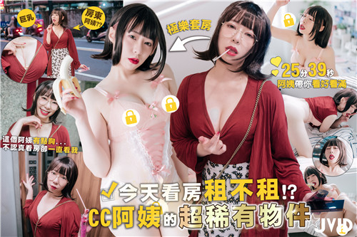 久久久不卡国产精品一区二区