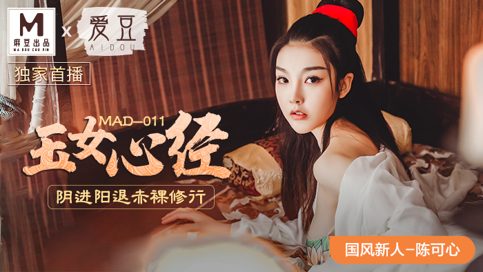 人妻av中文字幕 - 国产剧动漫免费观看-精品无人区无码乱码国产96 - 蓝光免费全集观看 - 97视频网亭亭玉立国色天香四月天科普 - 剧情片在线观看