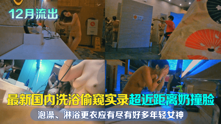 您正在觀看《久久综合久久伊人-中国老太婆grdnnytube - 97视频网》.html国产资源在线观看-亚洲av综合在线播放 - 97视频网国产精品沙发系列
