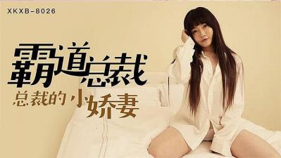 无码国产69精品久久久久网站