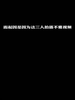 中文字幕aⅴ天堂在线 - 剧情片神马影院手机在线