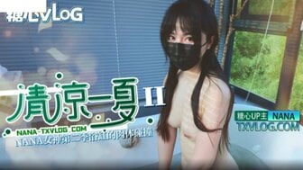 少妇色欲色欲www免费观看 - 4kHD在线观看-毛茸茸的亚洲毛茸茸的图片 - 4k电影免费在线 - 97视频网国产高清在线精品一本大道 - 国产剧电影在线看