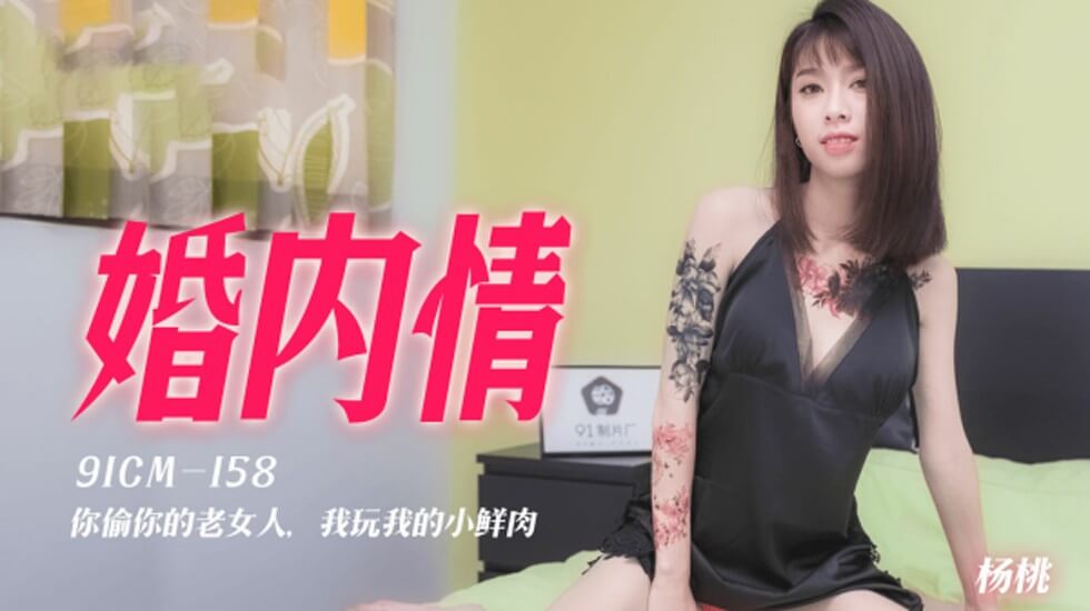 下面松弛什么方法恢复 - 电视剧在线观看-久久综合给合久久狠狠狠97色69 - 高清在线视频播放 - 97视频网91精品国产综合久久婷婷 - 成人在线观看免费