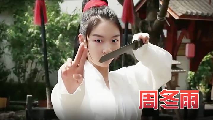 中文字幕一区日韩在线视频 - 720在线视频观看