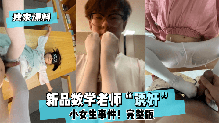 2021国产精品香蕉在线观看 - 国产剧高清免费观看-久久精品一区二区三区四区 - 有字幕完整版 - 97视频网进击的巨人第一季樱花动漫高清 - 高清免费播放