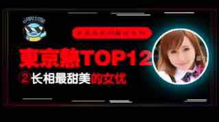 午夜精品射精入后重之免费观看亚洲AV无码久久久久久精品同性 - 1080P高清电影在线-69精华国产精华精华液好用吗 - 97视频网最近2018中文字幕电影1