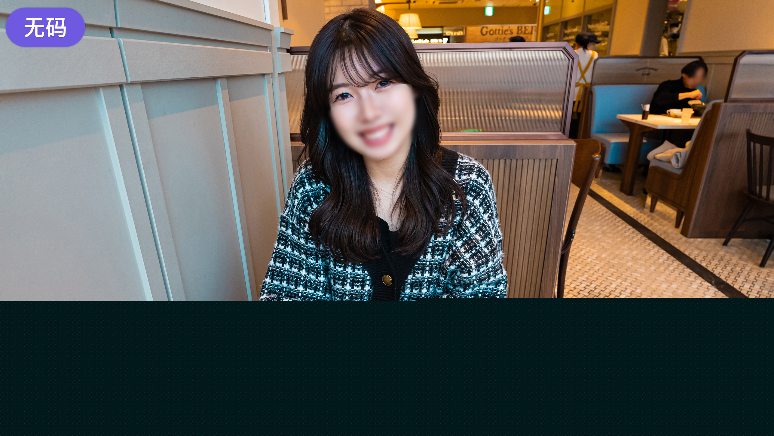 日本三级不卡视频